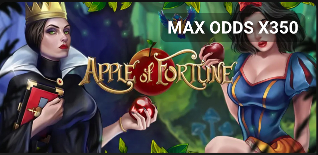 Apple Of Fortune game