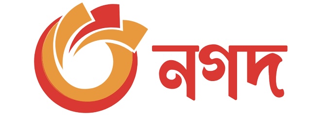 Nagad Logo