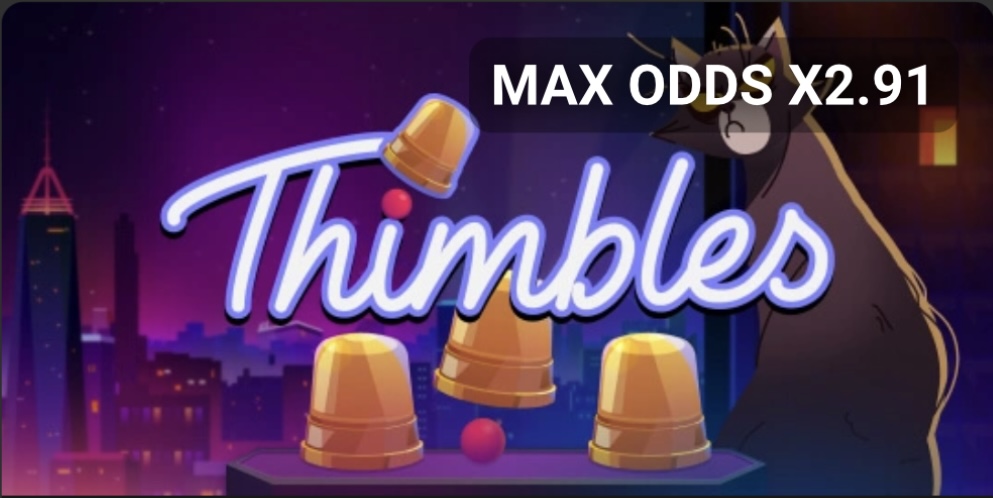 Thimbles game