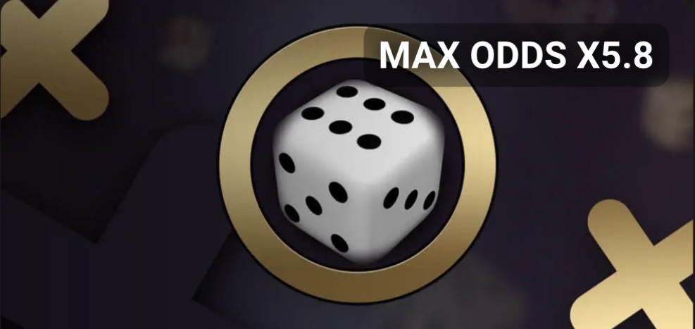 Under and Over 7 game